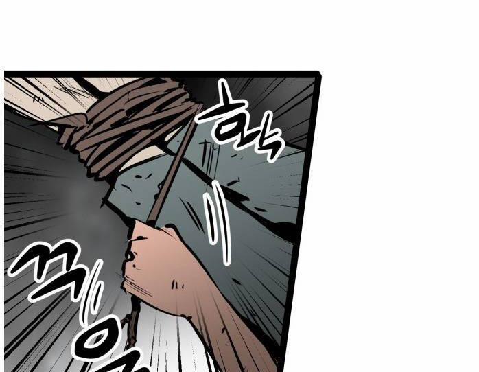 Murim Thời Hiện Đại 51.5 trang 39