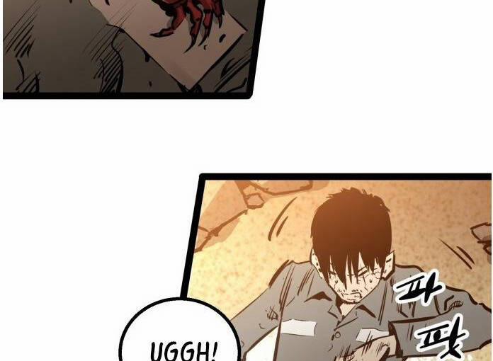 Murim Thời Hiện Đại 51.5 trang 4