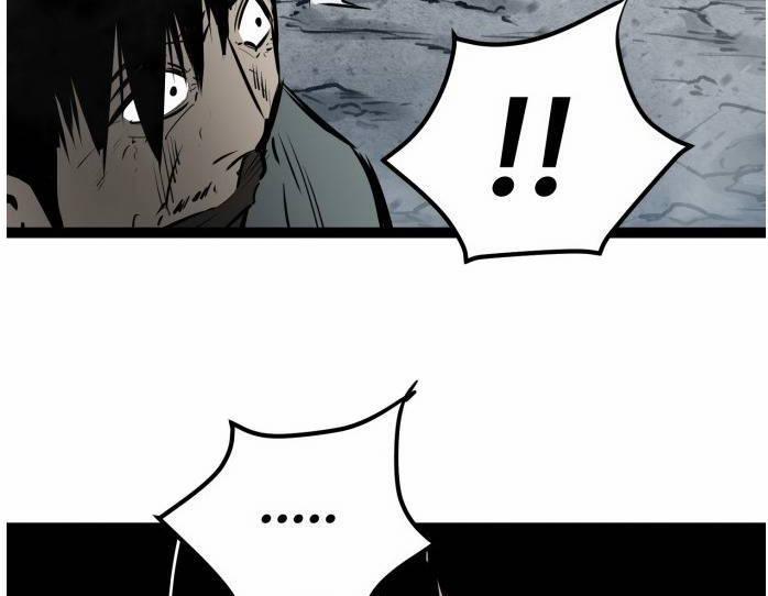 Murim Thời Hiện Đại 51.5 trang 51