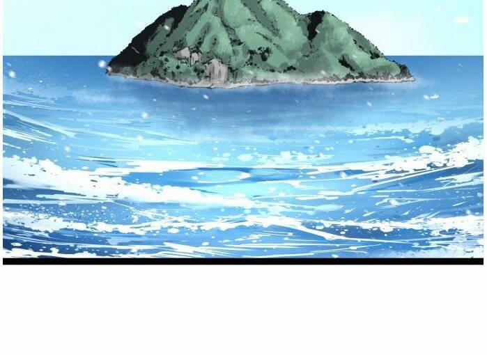 Murim Thời Hiện Đại 51 trang 20