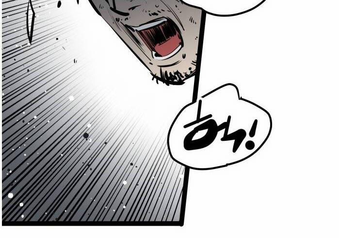 Murim Thời Hiện Đại 51 trang 26