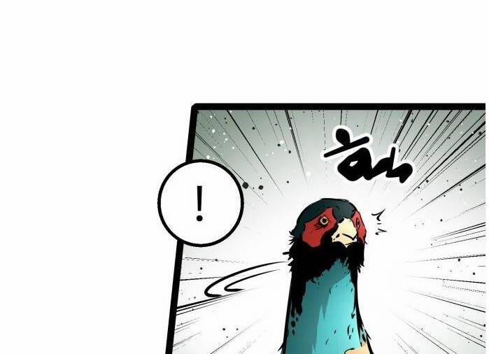 Murim Thời Hiện Đại 51 trang 27