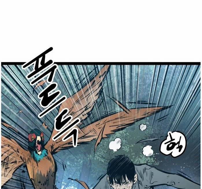 Murim Thời Hiện Đại 51 trang 29