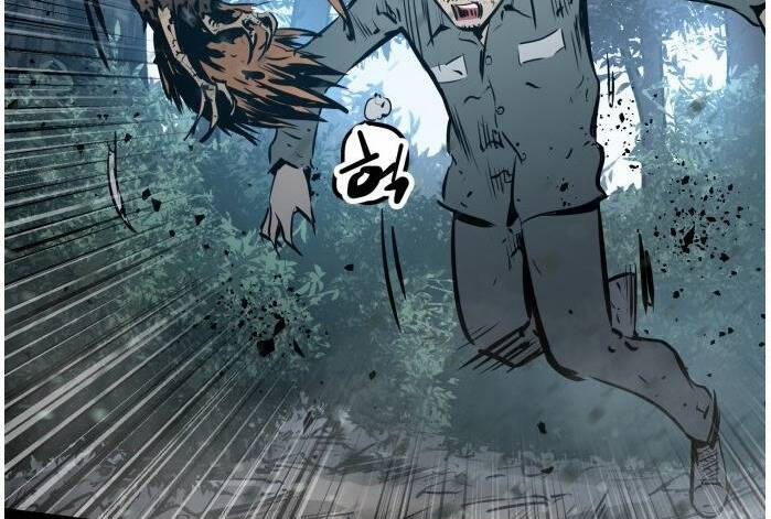 Murim Thời Hiện Đại 51 trang 30