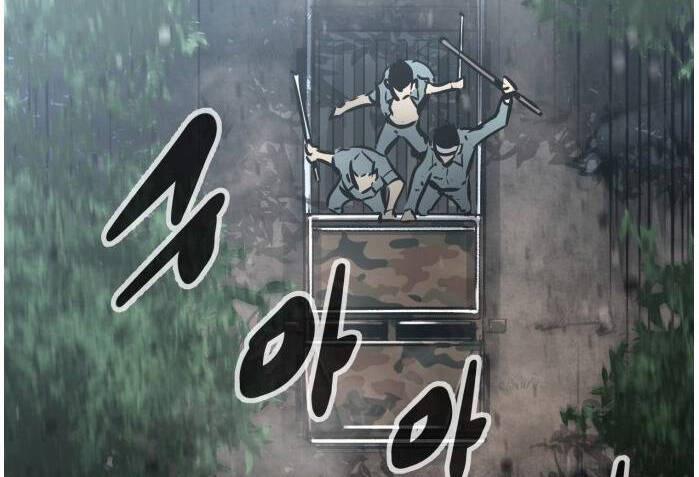 Murim Thời Hiện Đại 51 trang 45