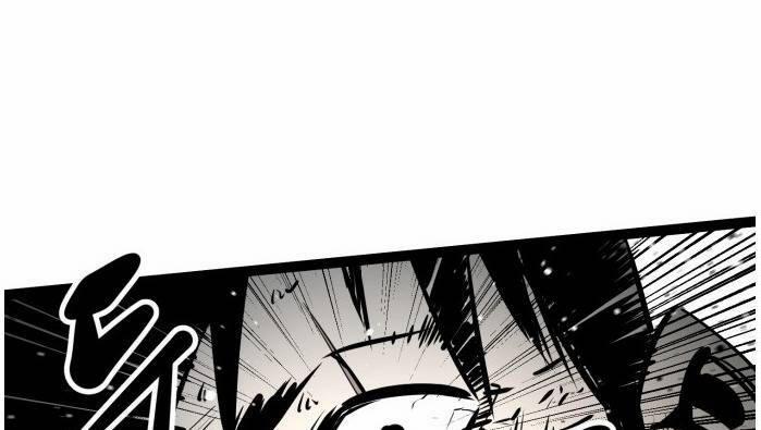 Murim Thời Hiện Đại 51 trang 49