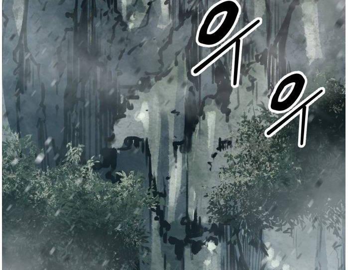 Murim Thời Hiện Đại 51 trang 55