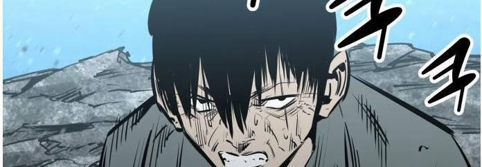 Murim Thời Hiện Đại 51 trang 72