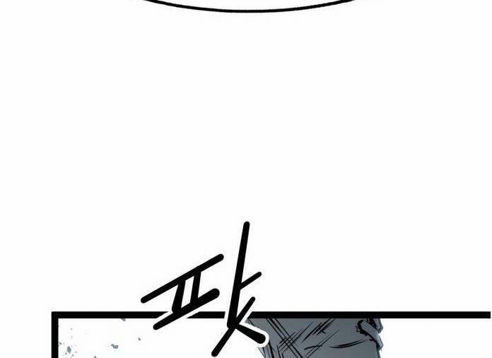 Murim Thời Hiện Đại 51 trang 75