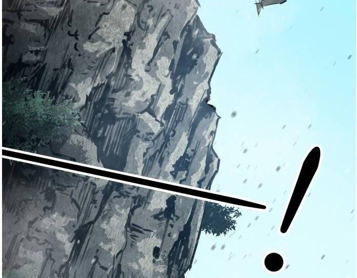 Murim Thời Hiện Đại 51 trang 79