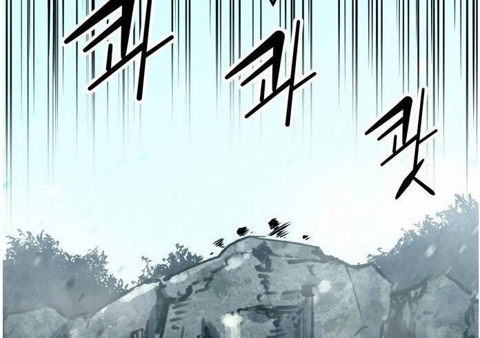 Murim Thời Hiện Đại 51 trang 98