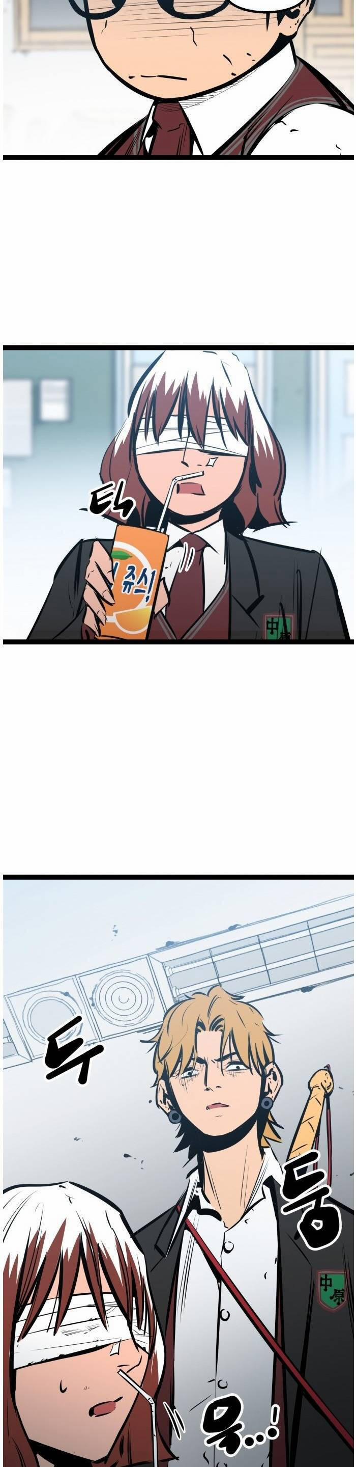 Murim Thời Hiện Đại 52 trang 23