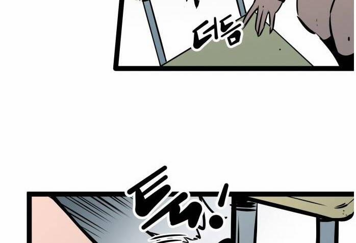 Murim Thời Hiện Đại 53 trang 57