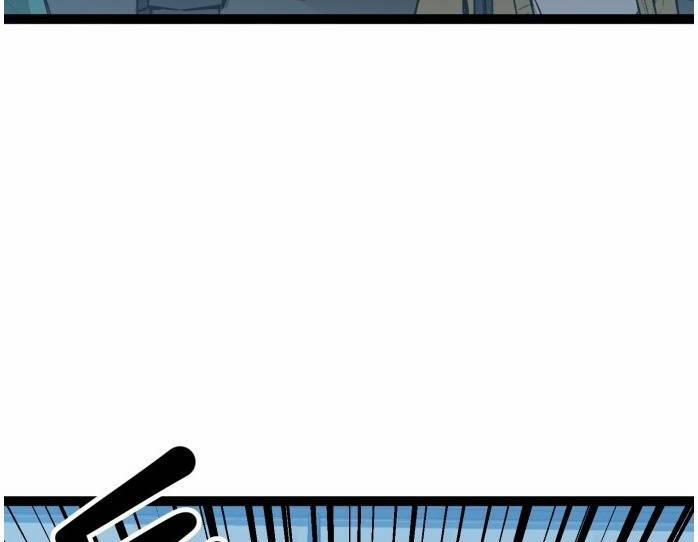 Murim Thời Hiện Đại 53 trang 7