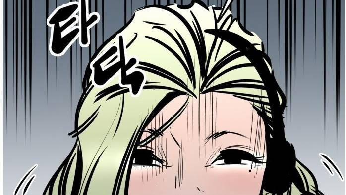 Murim Thời Hiện Đại 53 trang 73