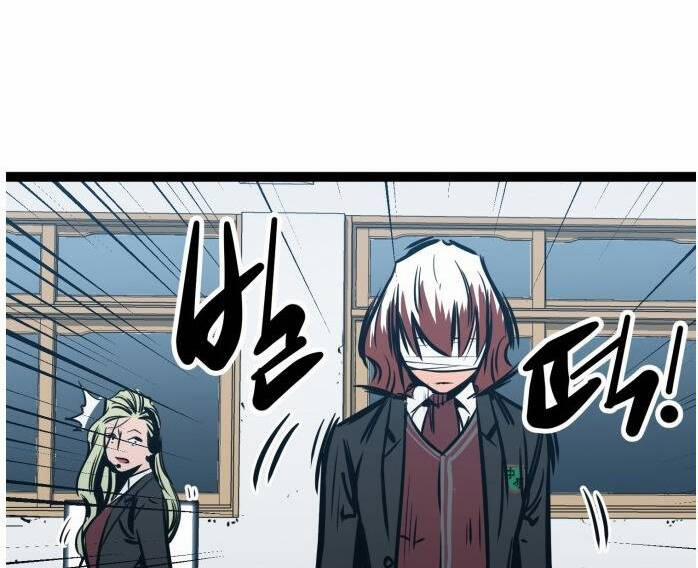 Murim Thời Hiện Đại 53 trang 82