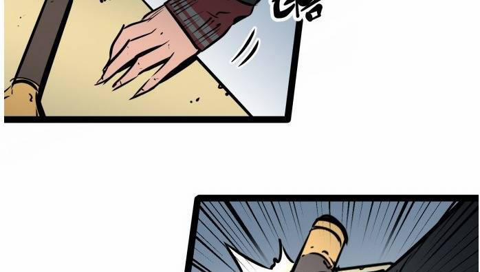 Murim Thời Hiện Đại 53 trang 85