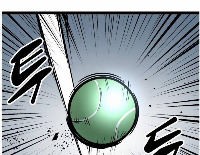 Murim Thời Hiện Đại 53 trang 91