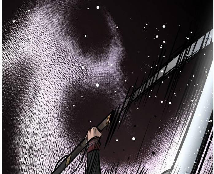 Murim Thời Hiện Đại 53 trang 94