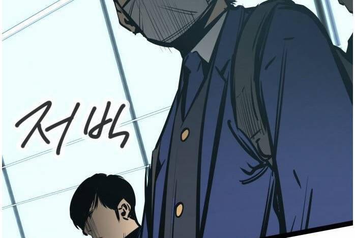 Murim Thời Hiện Đại 54 trang 100