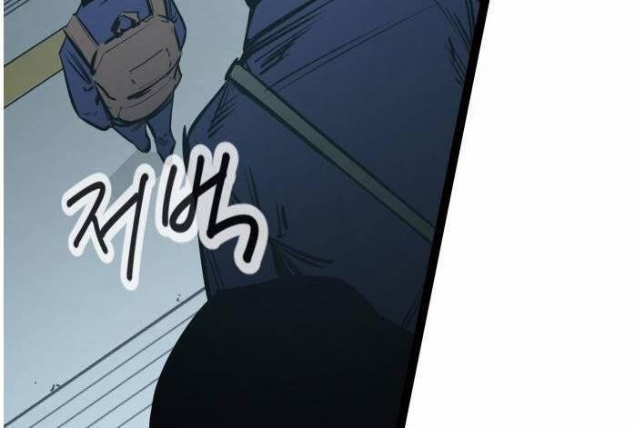 Murim Thời Hiện Đại 54 trang 102