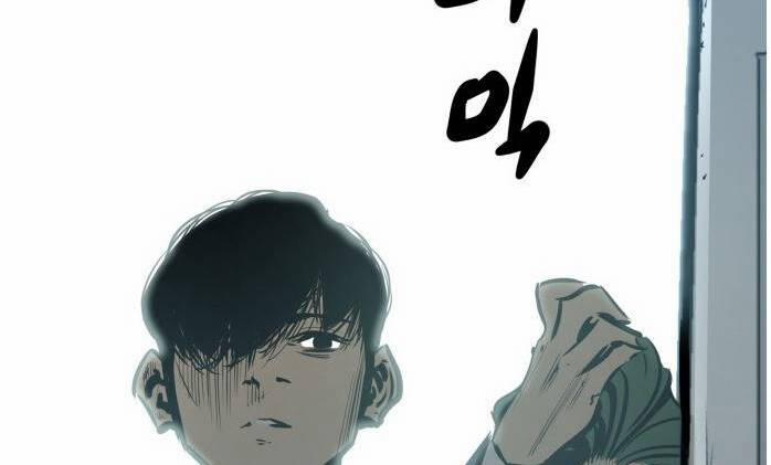 Murim Thời Hiện Đại 54 trang 108