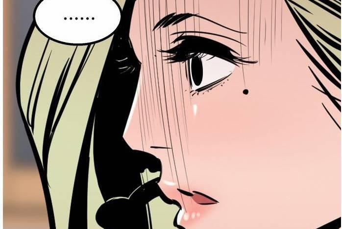 Murim Thời Hiện Đại 54 trang 12