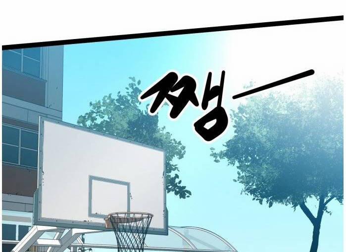 Murim Thời Hiện Đại 54 trang 40