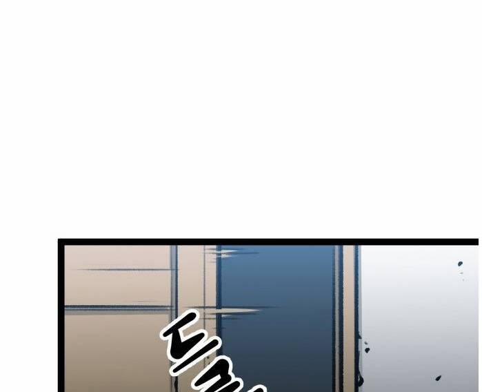 Murim Thời Hiện Đại 54 trang 42