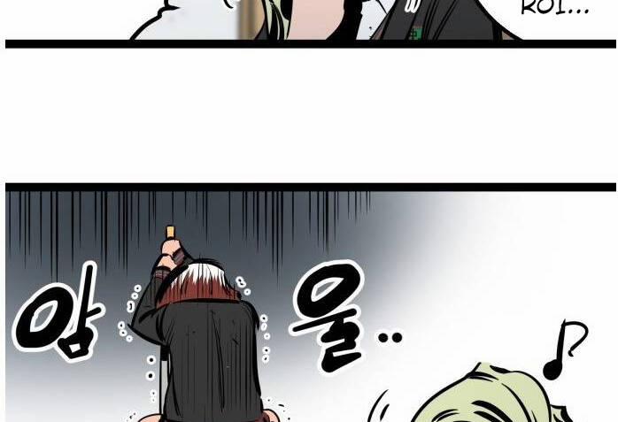 Murim Thời Hiện Đại 54 trang 5