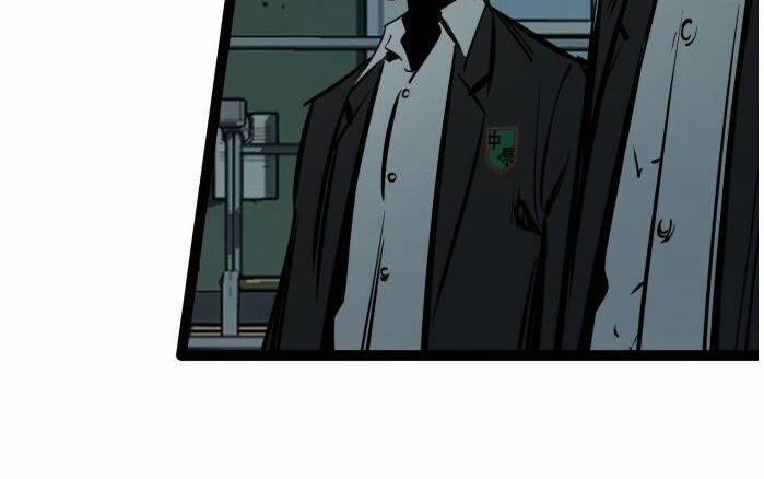 Murim Thời Hiện Đại 54 trang 67