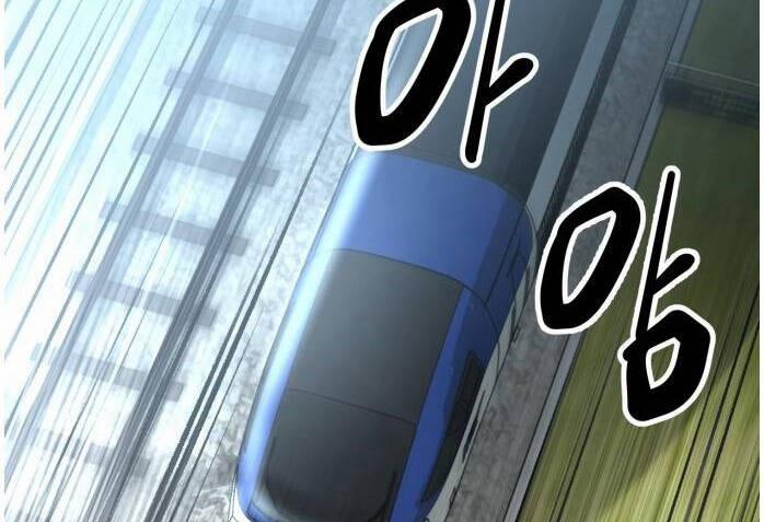 Murim Thời Hiện Đại 54 trang 89