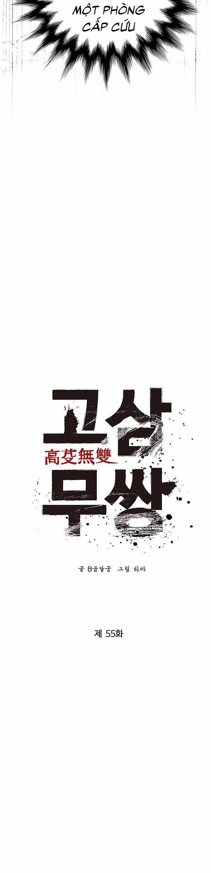 Murim Thời Hiện Đại 55 trang 12