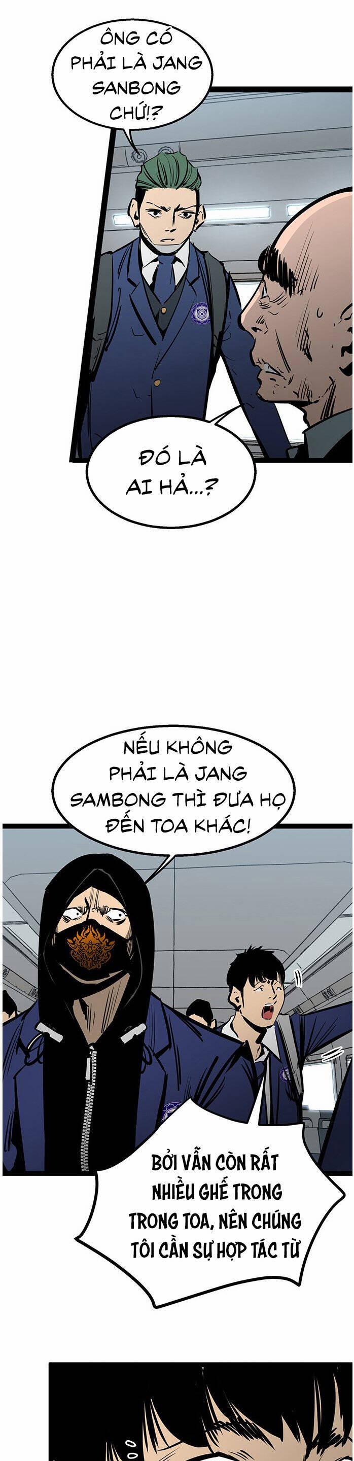 Murim Thời Hiện Đại 55 trang 42