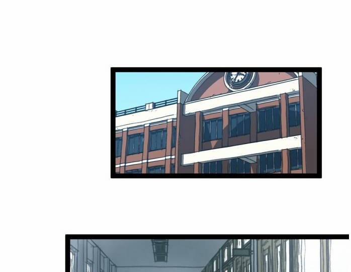 Murim Thời Hiện Đại 56 trang 111