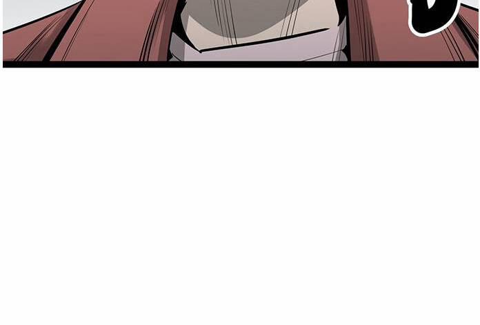 Murim Thời Hiện Đại 56 trang 18