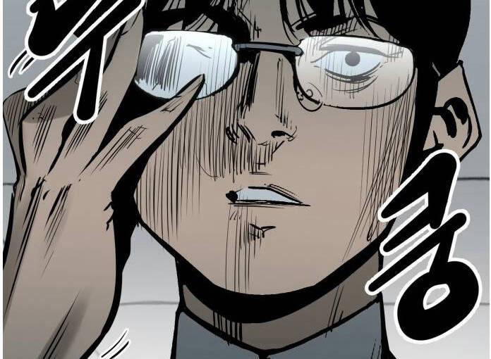 Murim Thời Hiện Đại 56 trang 32