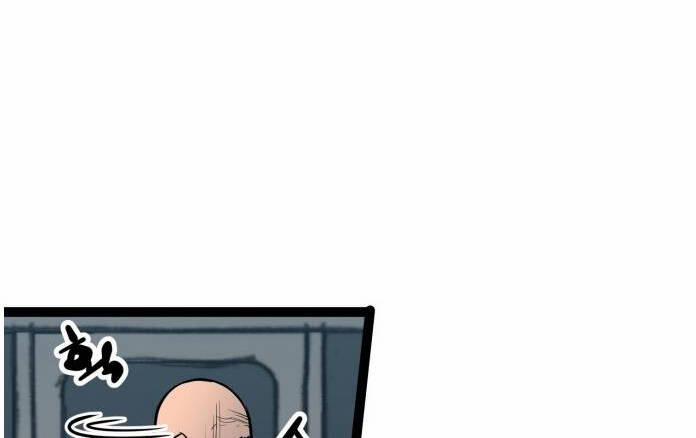 Murim Thời Hiện Đại 56 trang 35