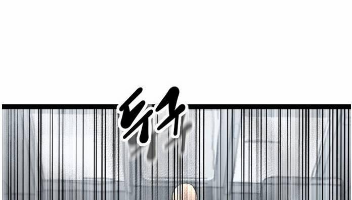 Murim Thời Hiện Đại 56 trang 49