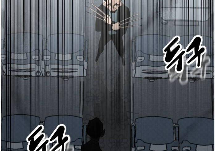 Murim Thời Hiện Đại 56 trang 50