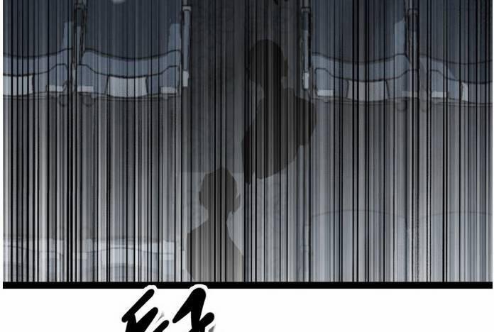 Murim Thời Hiện Đại 56 trang 52