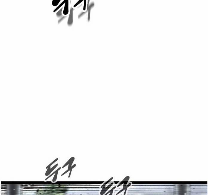 Murim Thời Hiện Đại 56 trang 53