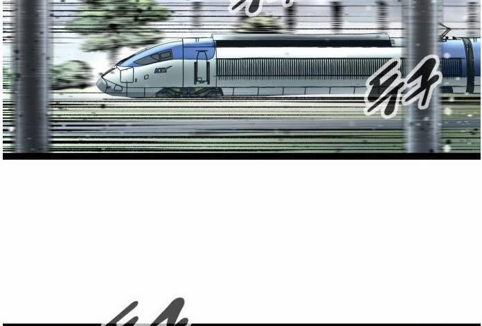 Murim Thời Hiện Đại 56 trang 54