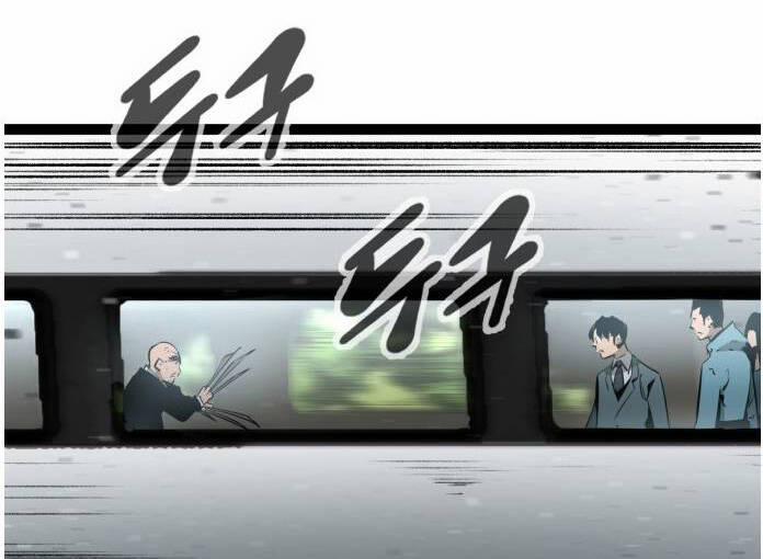 Murim Thời Hiện Đại 56 trang 56