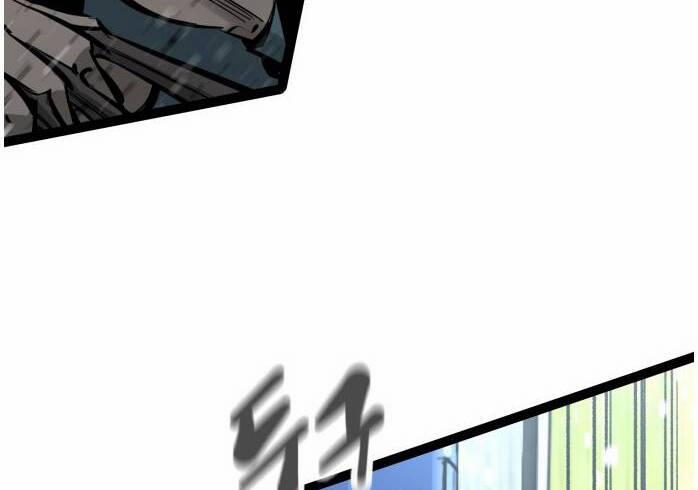 Murim Thời Hiện Đại 56 trang 74