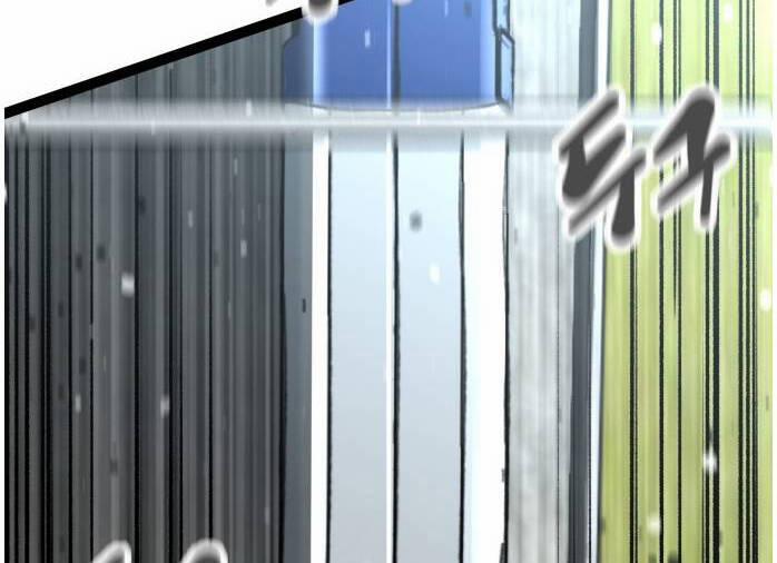 Murim Thời Hiện Đại 56 trang 75