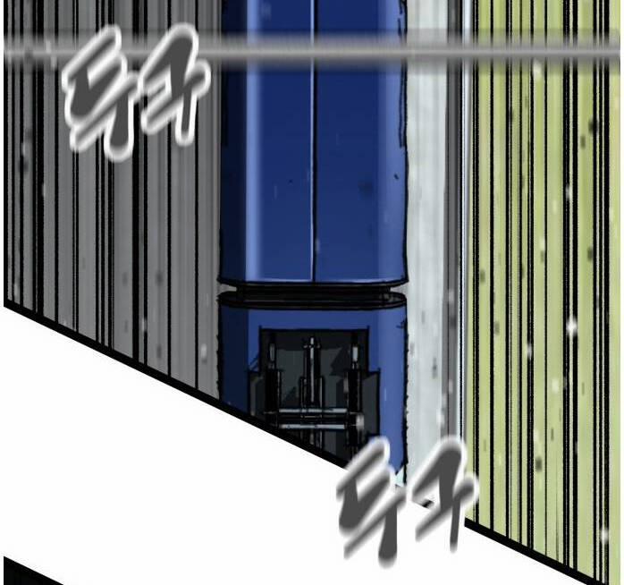 Murim Thời Hiện Đại 56 trang 77