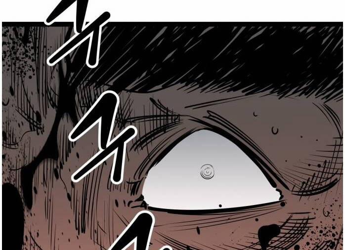 Murim Thời Hiện Đại 56 trang 87