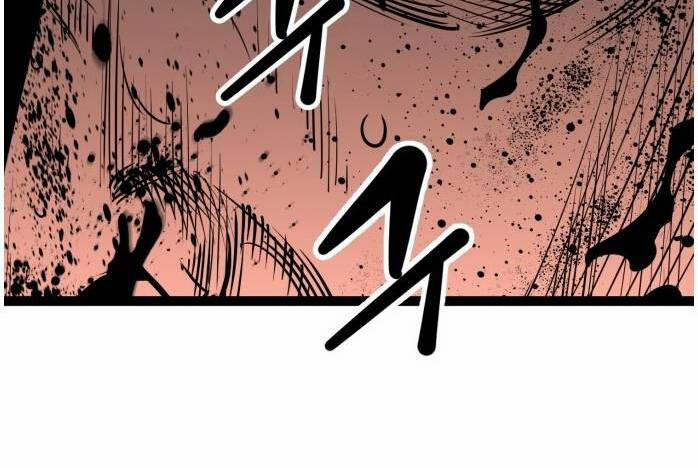 Murim Thời Hiện Đại 56 trang 88