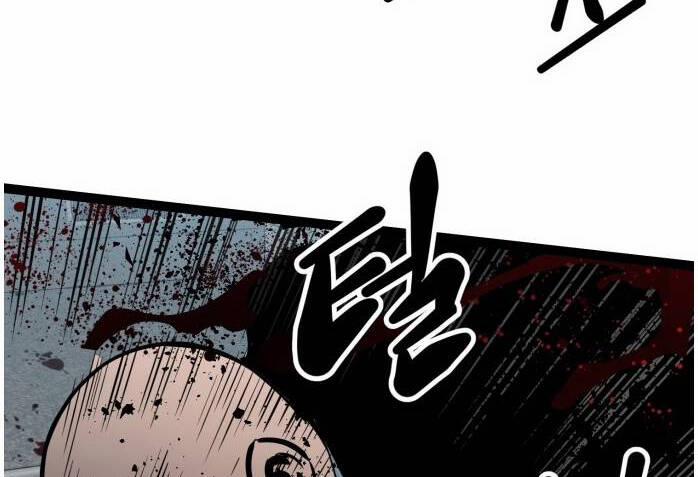 Murim Thời Hiện Đại 56 trang 93